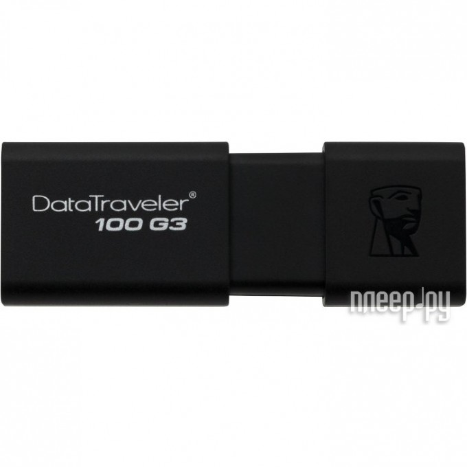 Флешка KINGSTON 256GB DT100G3-256GB 577782