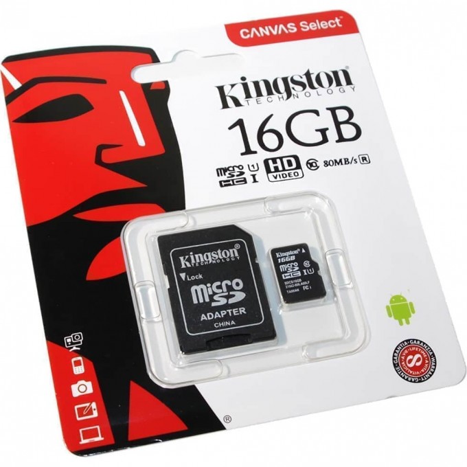 Карта памяти KINGSTON 16GB SDC2-16GB-2ADP 318685