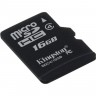 Карта памяти KINGSTON 16GB SDCAC-16GB 521567