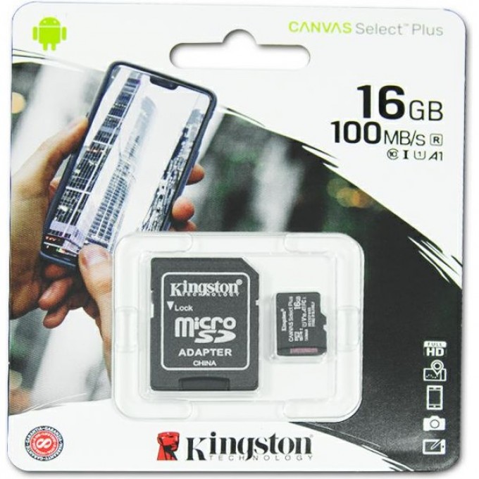 Карта памяти KINGSTON 16GB SDCS2/16GBSP 618159