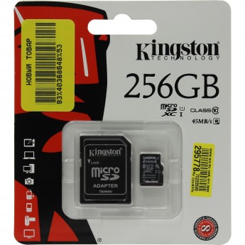 Карта памяти KINGSTON 256GB SDC10G2-256GB Карта памяти KINGSTON 256GB SDC10G2-256GB