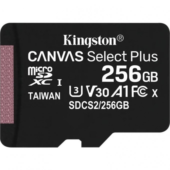 Карта памяти KINGSTON 256GB SDCS/256GB 569339