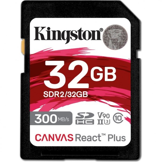 Карта памяти KINGSTON 32GB SD10-32GB 351469