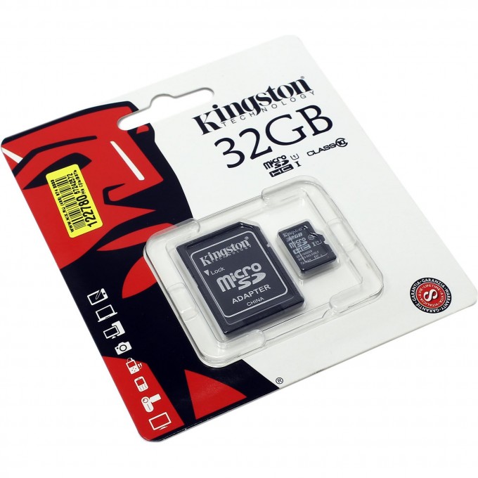 Карта памяти KINGSTON 32GB SDC10-32GB 357581