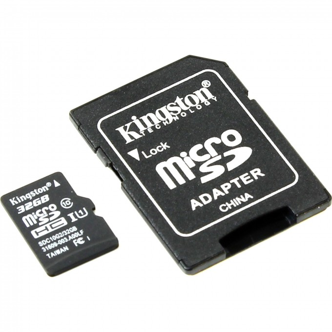 Карта памяти KINGSTON 32GB SDC10G2-32GB 504327