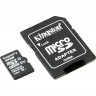 Карта памяти KINGSTON 32GB SDC10G2-32GB 504327