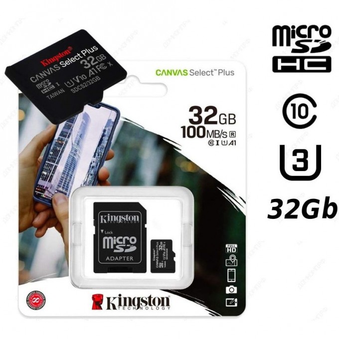 Карта памяти KINGSTON 32GB SDCS2-32GB 616043