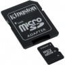 Карта памяти KINGSTON 4GB SDC4-4GB-MSADPRR 329978