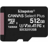 Карта памяти KINGSTON 512GB SDCS2/512GBSP