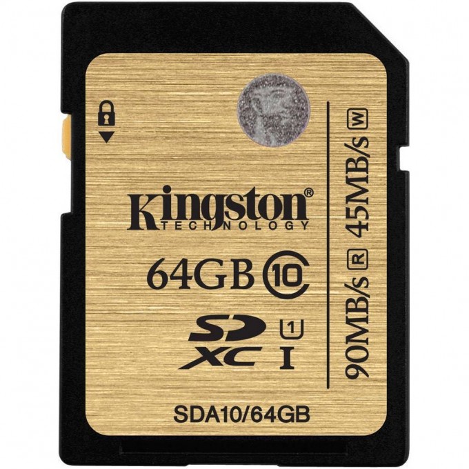 Карта памяти KINGSTON 64GB SDA10-64GB 410386