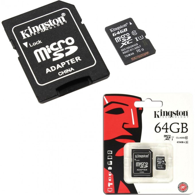 Карта памяти KINGSTON 64GB SDC10G2-64GB 504328