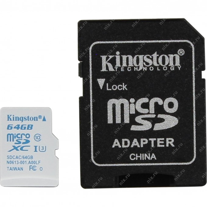 Карта памяти KINGSTON 64GB SDCAC-64GB 522129