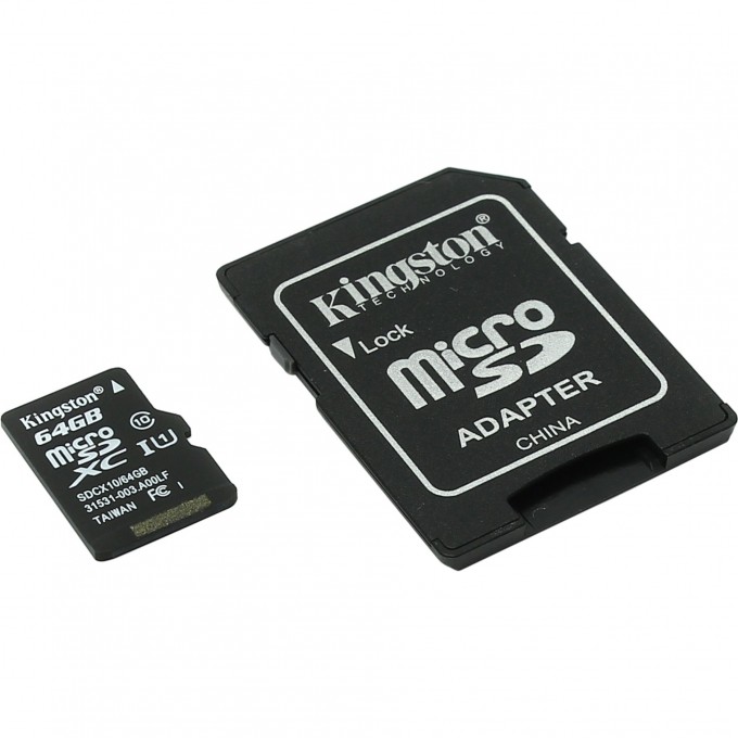 Карта памяти KINGSTON 64GB SDCX10-64GBSP 419586