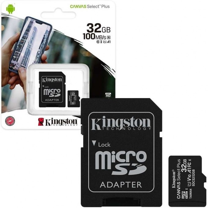 Карта памяти KINGSTON Canvas Select Plus 128GB SDCS2/128GB