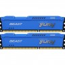 Оперативная память 8Gb DDR-III 1600MHz KINGSTON FURY BEAST BLUE () (2x4Gb KIT) KF316C10BK2/8