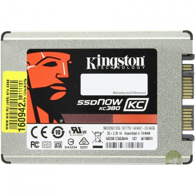 SSD диск KINGSTON SKC380S3-240G 457312